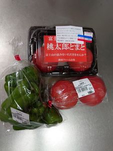 野菜.JPG